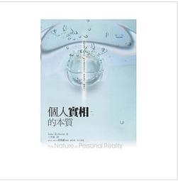 新世紀叢書 詭計的識破 趣談偵探小說 銀禾文化事業 陳俊一審定 下標就賣 果6 歷史價格詳細信息