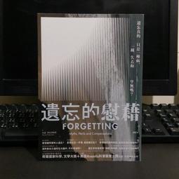 漫空  一顆水蜜桃毛絨包 少女心日系桃子卡通包 時尚斜 歷史價格詳細信息