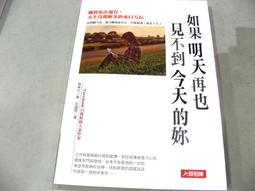 【萬金喵二手書店】《高雄市(雙面版)都會地圖 附大高雄市全圖。大輿》#3AHY5L 歷史價格詳細信息