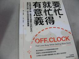 【采實】義大利麵的美味法則：麵醬組合x效率烹調x入味訣竅，料理課教作的經典做法&創意配方｜采實文化 官方旗艦店 歷史價格詳細信息