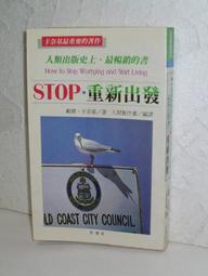 二手書~IE 5 DHTML設計實務~施威銘研究室~著 歷史價格詳細信息