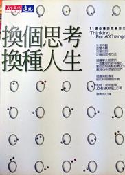 B 二尺袖 日本傳統和服 條紋山茶花楓葉短款畢業服 歷史價格詳細信息