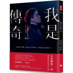 【野戰搖滾-生存遊戲】"我是傳奇" 復古軍風帆布側背包【深藍色】相機包 電腦包 歷史價格詳細信息