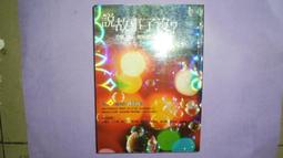 【黃家二手書】夢、進化與價值完成 卷一卷二 共2本 賽斯文化 Jane Roberts著 歷史價格詳細信息