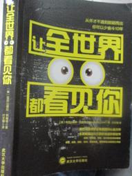 武川家族 Lubro race tech 3/4 半罩安全帽 LUBRO R帽一代 好運 歷史價格詳細信息