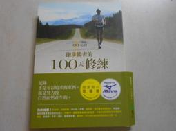二月的勝者 ─絕對合格教室─ 6／高瀬志帆 歷史價格詳細信息