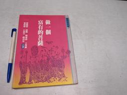 國中生一定要學的數學解題方法：124道題目讓你成為數學解題高手?【金石堂】 歷史價格詳細信息