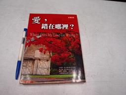 【懶得出門二手書】《在德黑蘭讀羅莉塔》│時報文化│ 阿颯兒‧納菲西│七成新(32H11) 歷史價格詳細信息