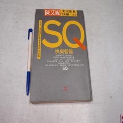 新品 SQ Wings 新加坡航空 1:200 B747-400 9V-SPL 七色鳥 模型【吉星模型】 歷史價格詳細信息