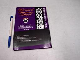 高效團隊默默在做的三件事：Google、迪士尼、馬刺隊、海豹部隊都是這樣成功的 歷史價格詳細信息