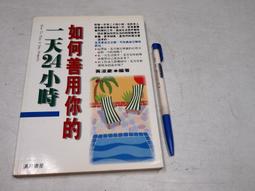 豪門的代價 Midas 6DVD MIDAS DVD 歷史價格詳細信息