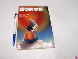 【安徽屯溪胡開文】一兩二兩精細純鬆煙（文房四寶墨塊墨錠墨條） 歷史價格詳細信息
