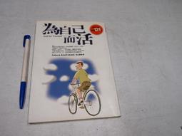 【SAKURA四種】合售299元｜ROOM508、daylight、散播愛吧、Your Favorite Sakura 歷史價格詳細信息