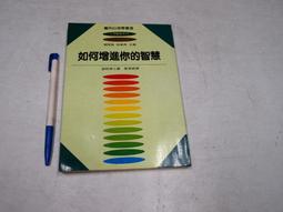 如何捷進英語詞彙：飲食篇【城邦讀書花園】 歷史價格詳細信息