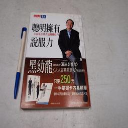 (二手保內) 技嘉RTX3070 GAMING OC-8G 歷史價格詳細信息