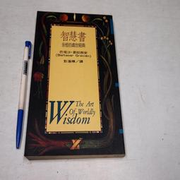 巴拉巴拉庫洛米女童鞋子春秋季兒童運動鞋中大童板鞋女孩低幫休閒 歷史價格詳細信息