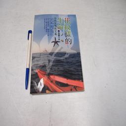 襄陽 襄樊 臺基 臺基半導體控制整流器 臺基晶閘管 峴峰 TECHSEM 中頻 歷史價格詳細信息