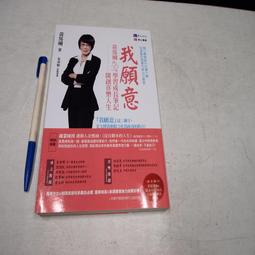 【黃馬琍老師】a莎依纖鮮自然x5盒 茶包式包裝-每盒10包入 歷史價格詳細信息