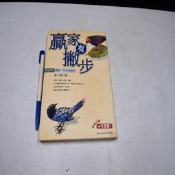 愛麗絲 門簾免打孔伸縮桿隔斷簾衛生間臥室玄關輕奢廁所高級感空調擋風簾 歷史價格詳細信息