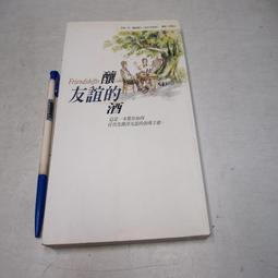 珍格適用平板8 v7保護套air10.8寸matepad pro電腦m6青春版10.1英寸c5/gt高能11皮v6/v 歷史價格詳細信息