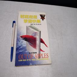 Lee 七彩奇幻星球印刷短袖T恤 女 白 Mainline 190182K14 歷史價格詳細信息