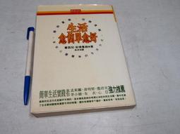 【德利生活】簡易圓形茶几(咖啡桌 客廳桌 茶几桌 小桌子 圓形茶几) 歷史價格詳細信息