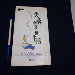 Deiss 刨刀 PRO Citrus Zester & Cheese Grater Parmesan Cheese L 歷史價格詳細信息