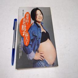 【懶得出門二手書】《愛．不落》ISBN:9866662942│商周出版│Micat│七成新 (B11H64) 歷史價格詳細信息