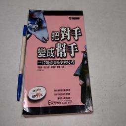 【世幫家具】吊籃藤椅室內家 吊床雙人秋千陽臺搖椅掉鳥巢吊蘭懶人搖籃椅吊椅 歷史價格詳細信息