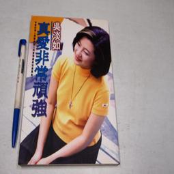 【懶得出門二手書】《愛．不落》ISBN:9866662942│商周出版│Micat│七成新 (B11H64) 歷史價格詳細信息