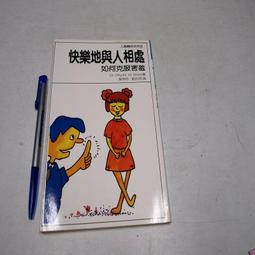 *快樂地* 普洱茶坊 [ 2008 勐海茶廠-大經典(801)生茶 357克 ]..1餅1800元 歷史價格詳細信息
