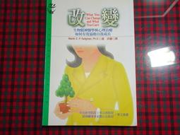【遠流】如何學寫程式：Python篇——學會用「數學思維」寫程式/ 吳維漢 歷史價格詳細信息