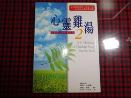 【心靈雞湯】成犬低卡高纖配方 經典系列 美國特選低脂雞肉 13.5磅(6kg) 毛貓寵 歷史價格詳細信息