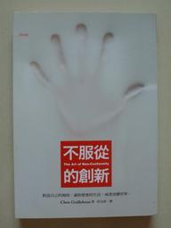 祺安拉拉褲學步褲絲柔之棉拉拉褲XXXXL64片超柔親膚嬰兒尿布 歷史價格詳細信息