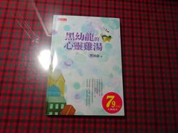 【心靈雞湯】幼母貓配方-美國特選雞肉佐火雞肉 4.5磅(2kg) 毛貓寵 歷史價格詳細信息