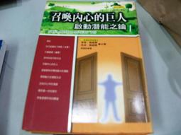 【潮州】─撈水球、彈力球、彈跳球 歷史價格詳細信息