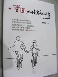 以過保固 Pioneer HTZ-828BD 5.1聲道 3D藍光劇院 取代 BDV-E4100 BDV-E2100 歷史價格詳細信息