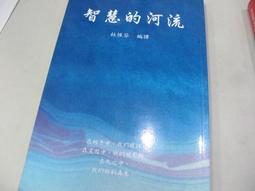 【杜芬舒斯博士的邪惡企業】現貨 多美 Tomica 東京 南町田 SNOOPY MUSEUM 限定 史努比 歷史價格詳細信息