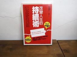 063工包正品羅技Logitech無線滑鼠M325微型接收無光節電五鍵定義棘齒滾輪捲動一行非215非305非微軟杰恆社 歷史價格詳細信息
