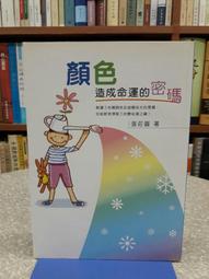 二手I 音響遙控器  philips 飛利浦CD/USB音樂魔方迷你音響 MCM108 歷史價格詳細信息