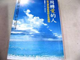 我的喵皇 嗨起來  喵的咧 仙女星星逗貓棒 歷史價格詳細信息