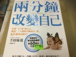 兩分360度噴灑POM材質50公分腳架6支 歷史價格詳細信息