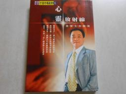 志誠  帶燈臺式放大鏡20超大130mm大鏡片6倍閱讀2倍10老年用鑑定手機線路板表維修檯燈擴大鏡100伊人 歷史價格詳細信息
