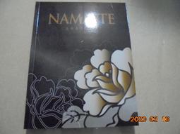 喜悅的腦：大腦神經學與冥想的整合運用 歷史價格詳細信息