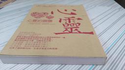 安騰勞保鞋男防砸防刺穿鋼頭飛織網面輕便耐磨防護安全鞋 歷史價格詳細信息