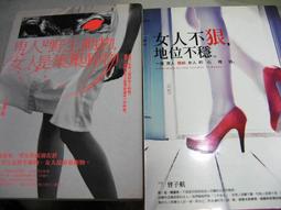 子航羽毛球6/12隻裝超級耐打精選鵝毛室內外比賽專用打不爛訓練球 歷史價格詳細信息