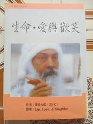 1999【生日派對】麥當勞彩色積木塊 歷史價格詳細信息