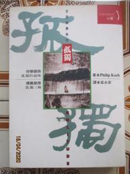 【獨有淺灰優惠】美國款LEVI S RED Tab 501 GREY經典褲型小直筒牛仔褲29-42腰501XX 歷史價格詳細信息