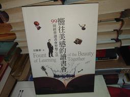 嚮海-海鮮拌醬禮盒/1組 (日風波波烏魚子醬+鮮辣卷卷本人醬+赤尾星金沙醬) 歷史價格詳細信息