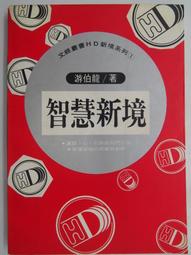 H&D 伯奈爾系列工業風單人雙層鐵床架/高腳床(DIY自行組裝) 歷史價格詳細信息